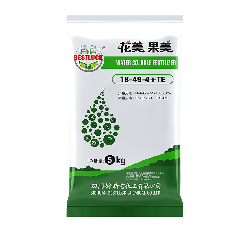 ��������ˮ�ܷ�