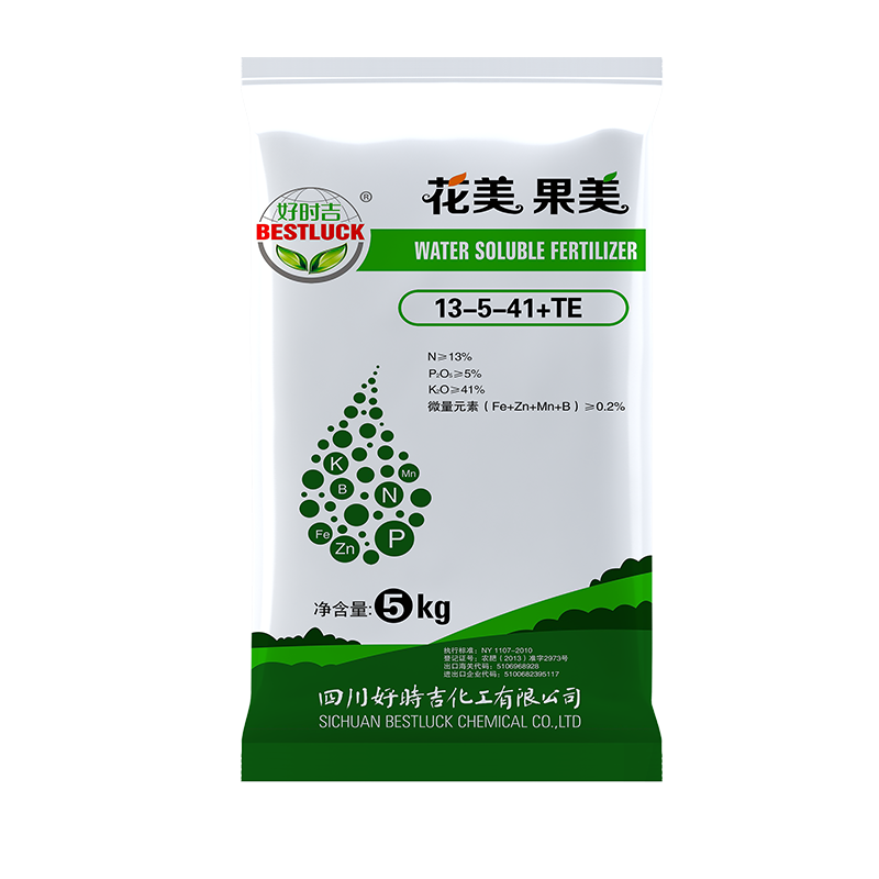 ��������ˮ�ܷ�