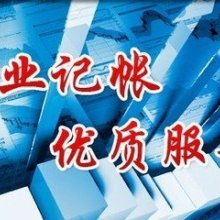 代理代辦服務(wù) 現(xiàn)代社會中的便捷橋梁與潛在風(fēng)險