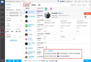 營(yíng)銷界瘋傳的“藏寶圖” 從魚(yú)塘理論到軟件系統(tǒng)定制開(kāi)發(fā)